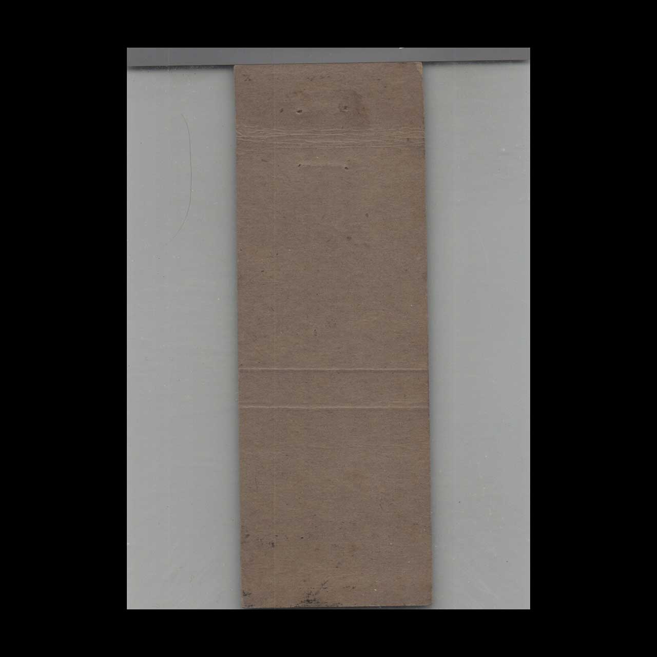 Park Hotel Rock Springs WY Matchbook Cover Park Hotel Rock Springs WY Matchbook Cover