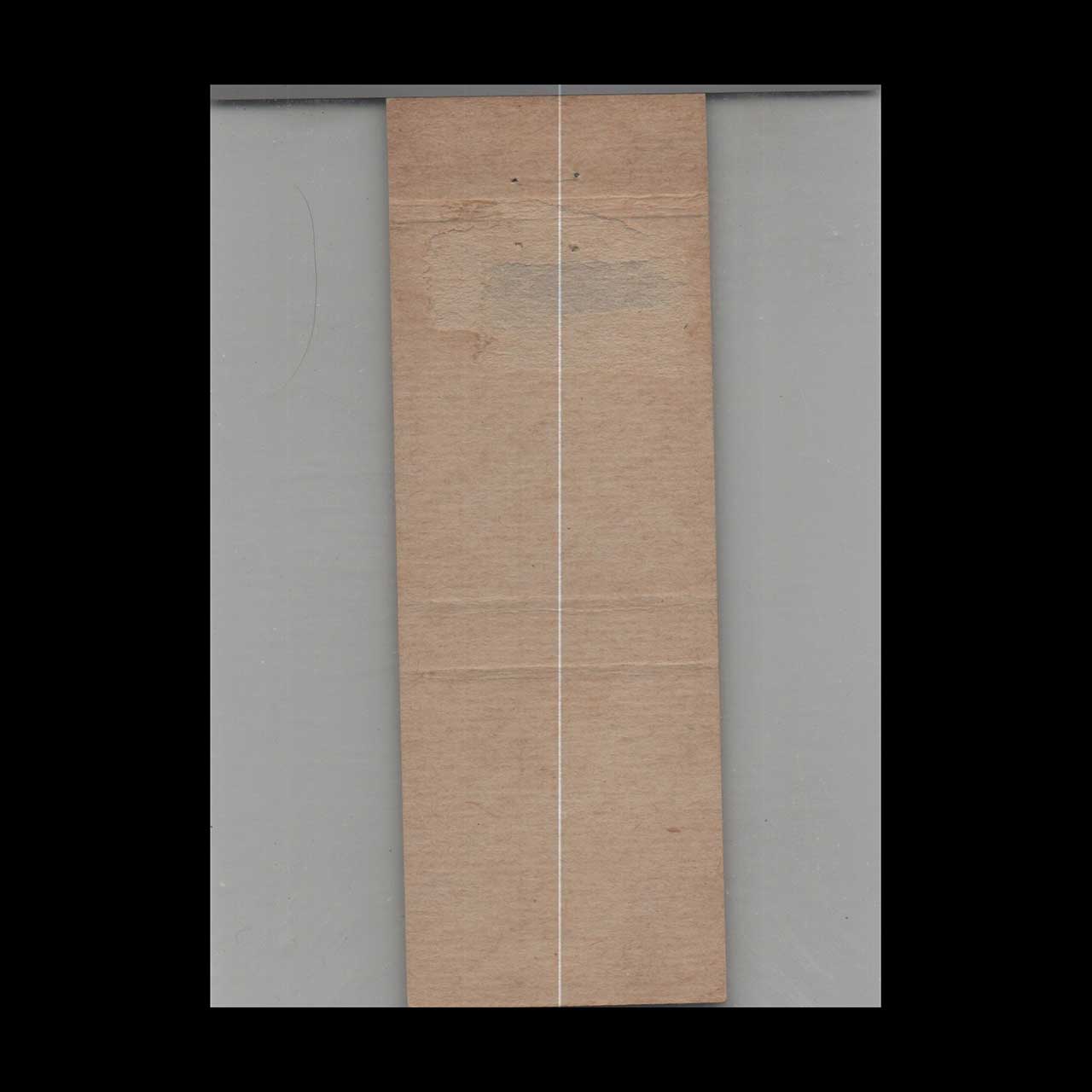 Sunset Auto Court Matchbook Cover Rawlins WY Sunset Auto Court Matchbook Cover Rawlins WY