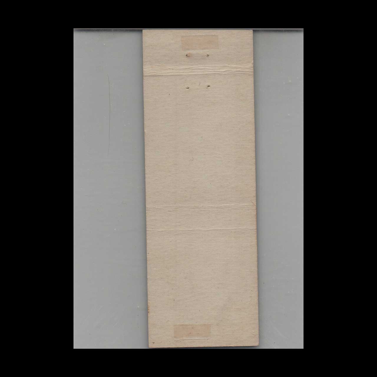 Matchbook Cover Northern Hotel Ft Collins CO Matchbook Cover Northern Hotel Ft Collins CO