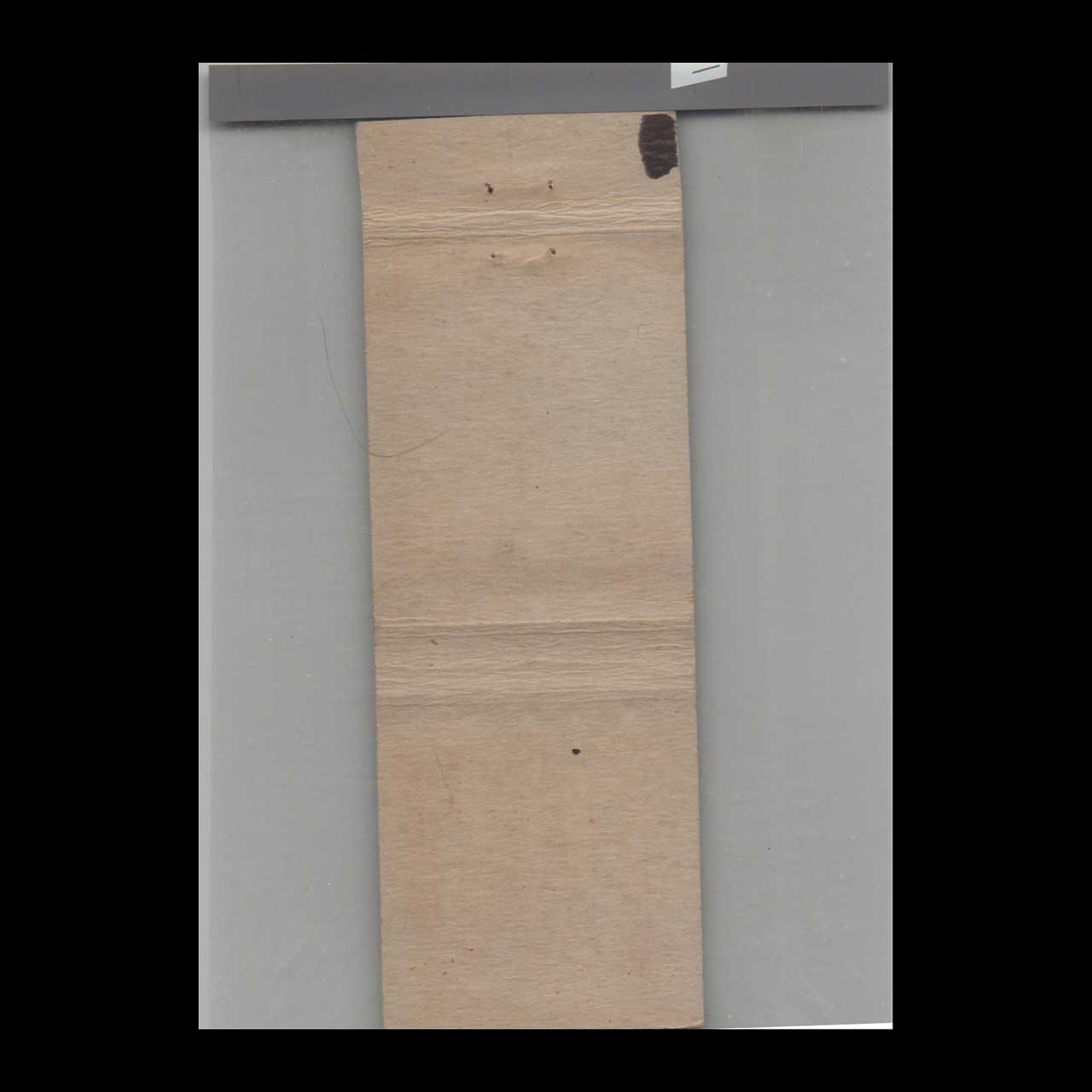 Matchbook Cover E&R Motel Cafe & Modern Cabins Highway 30 West Matchbook Cover E&R Motel Cafe & Modern Cabins Highway 30 West