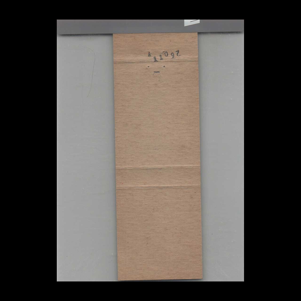 Matchbook Cover Alma Latina Bar Nuevo Laredo Mexico Matchbook Cover Alma Latina Bar Nuevo Laredo Mexico