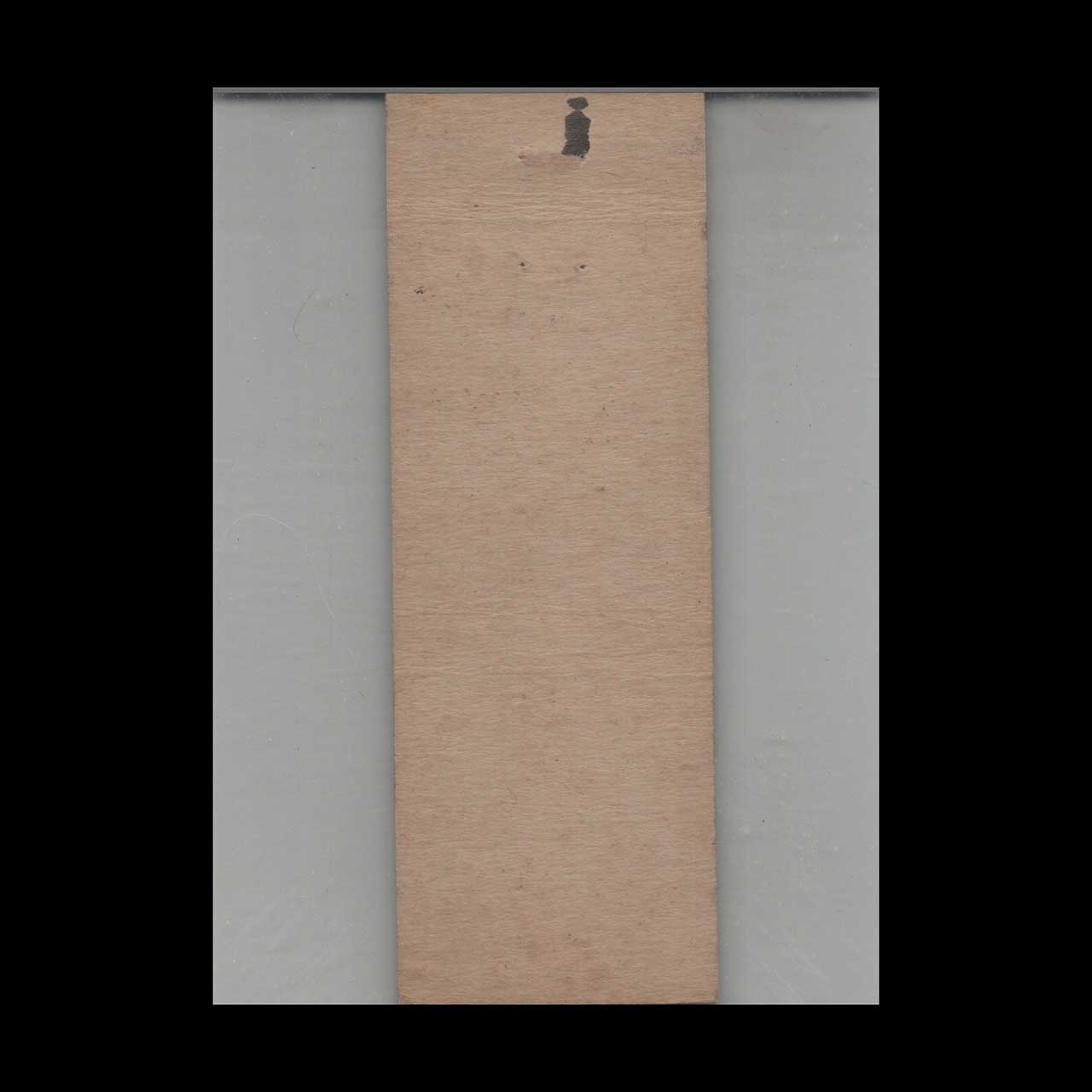 Matchbook Cover Beckers Motel York Lancaster PA Matchbook Cover Beckers Motel York Lancaster PA