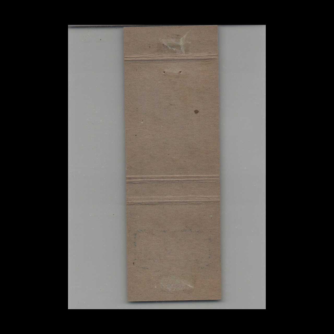 Matchbook Cover Progressive Grocers Association Orange Juice Matchbook Cover Progressive Grocers Association Orange Juice