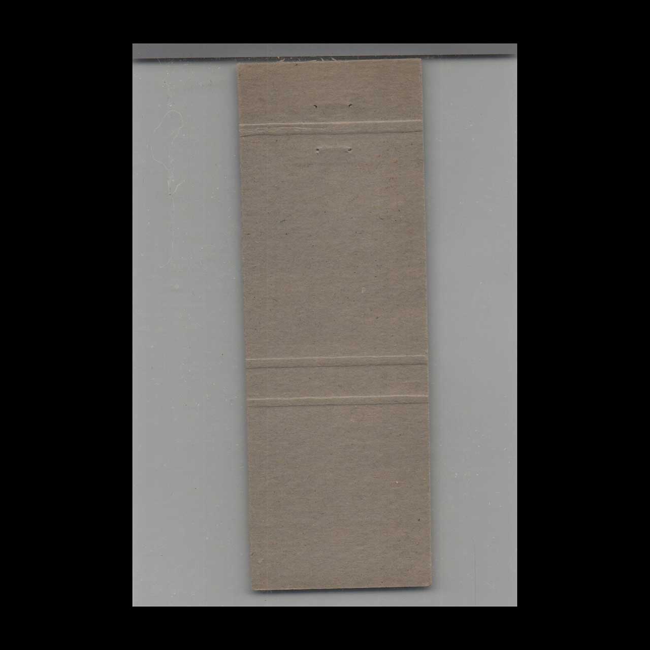 Matchbook Cover Seaway Foods Fruits Vegetables And Condiments Matchbook Cover Seaway Foods Fruits Vegetables And Condiments