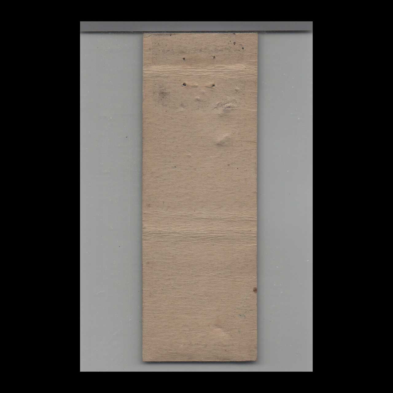 Matchbook Cover Cloverland Louisiana Porto Rican Yams & Sweet Potatoes Matchbook Cover Cloverland Louisiana Porto Rican Yams & Sweet Potatoes