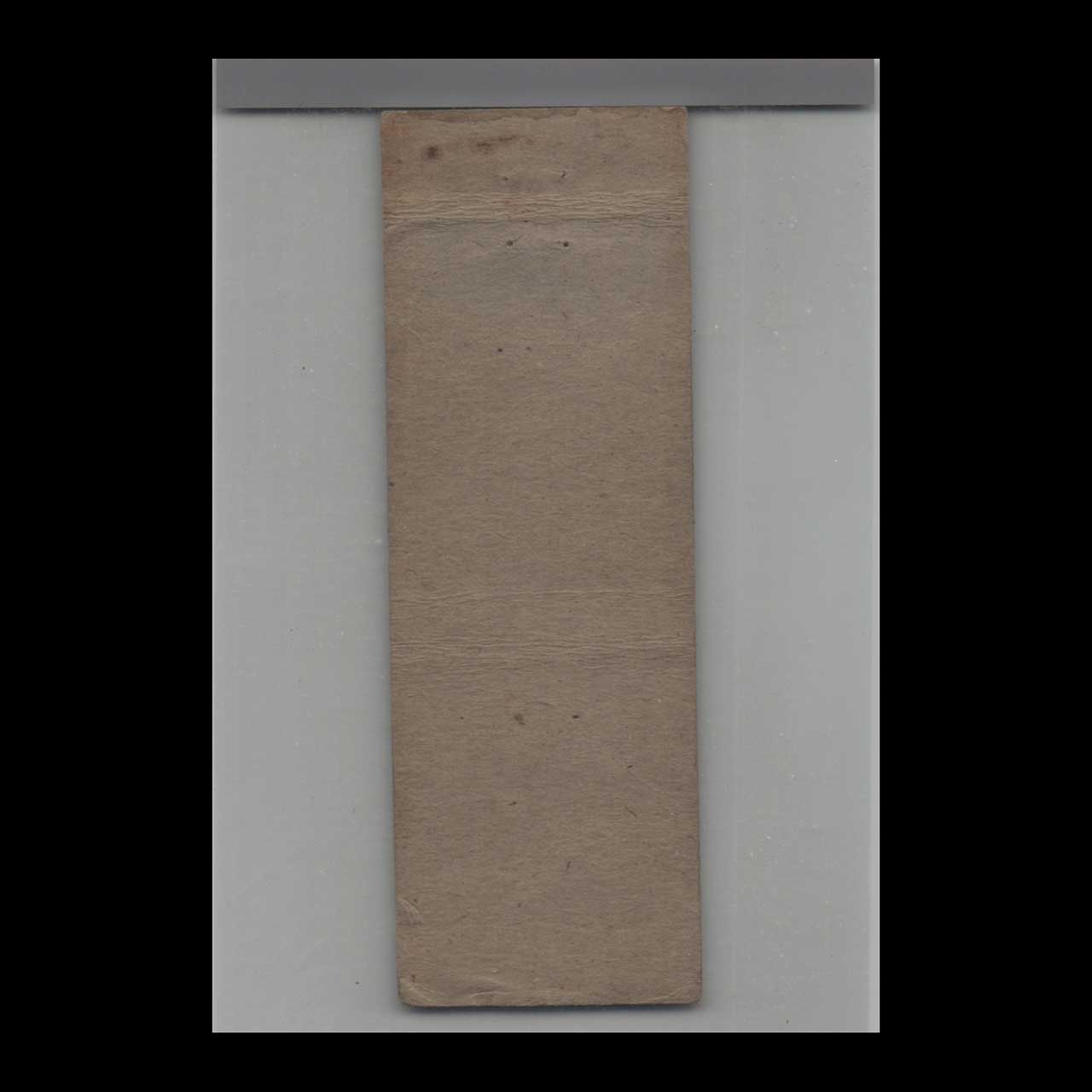 The Clocks Restaurant Matchbook Cover Harrisburg PA The Clocks Restaurant Matchbook Cover Harrisburg PA