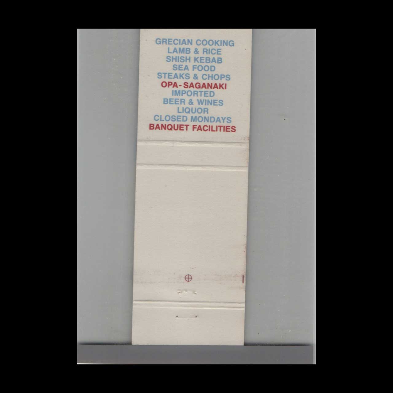 New Hellas Cafe Detroit Matchbook Cover New Hellas Cafe Detroit Matchbook Cover