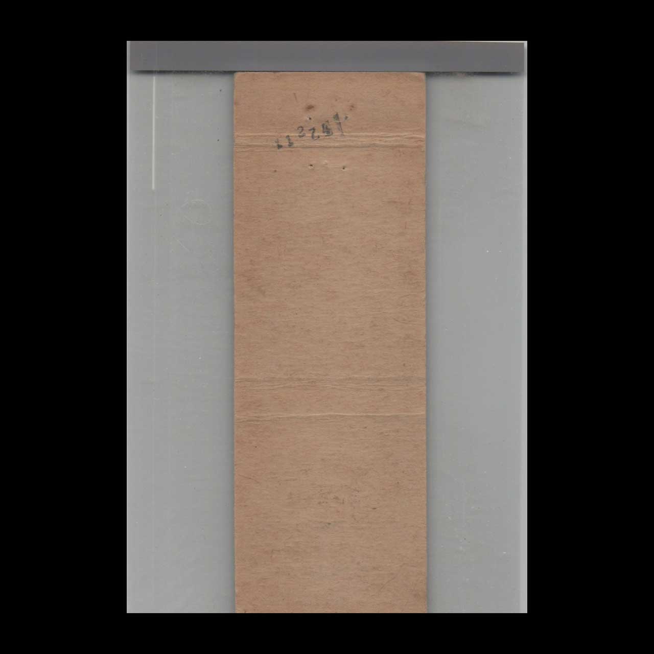 Matchbook Cover Taylor Motel State College PA Matchbook Cover Taylor Motel State College PA