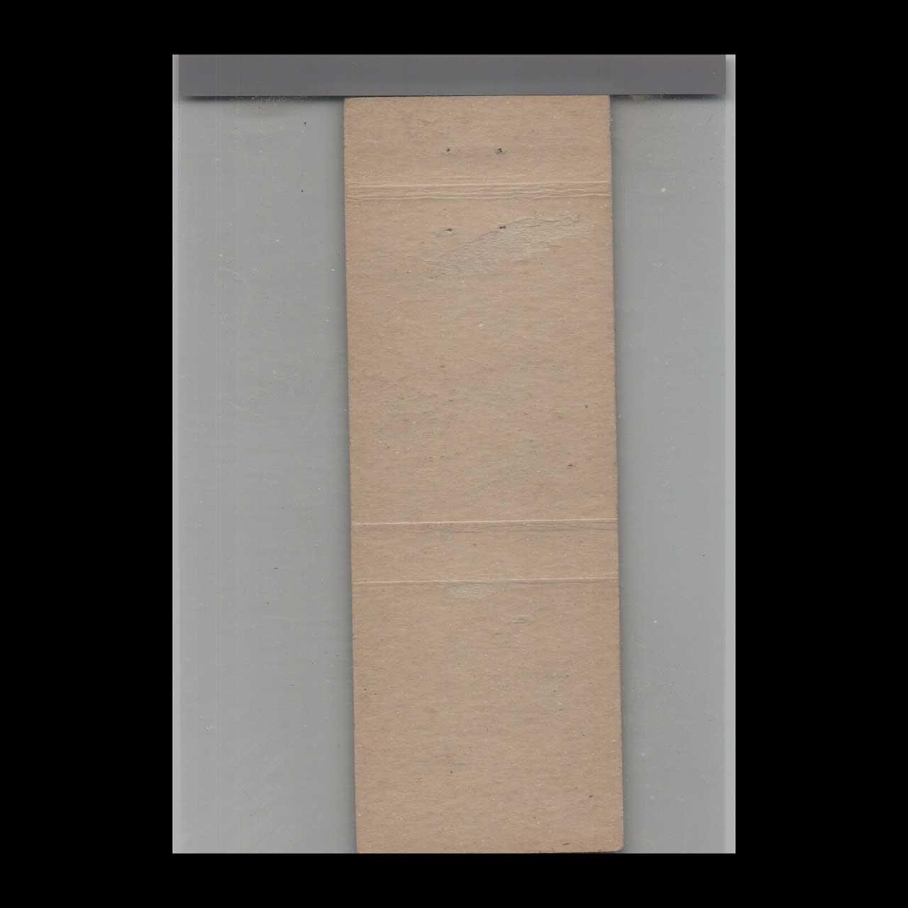 Matchbook Cover Beavertown Hotel Beavertown PA Matchbook Cover Beavertown Hotel Beavertown PA