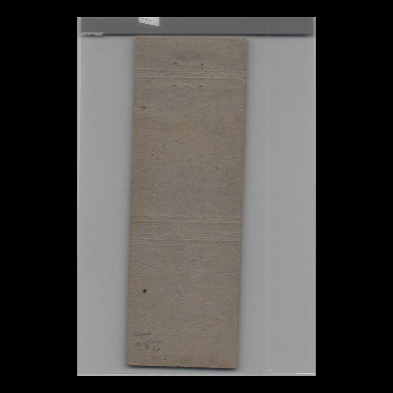 Matchbook Cover The Atlantis Miami Beach FL Matchbook Cover The Atlantis Miami Beach FL