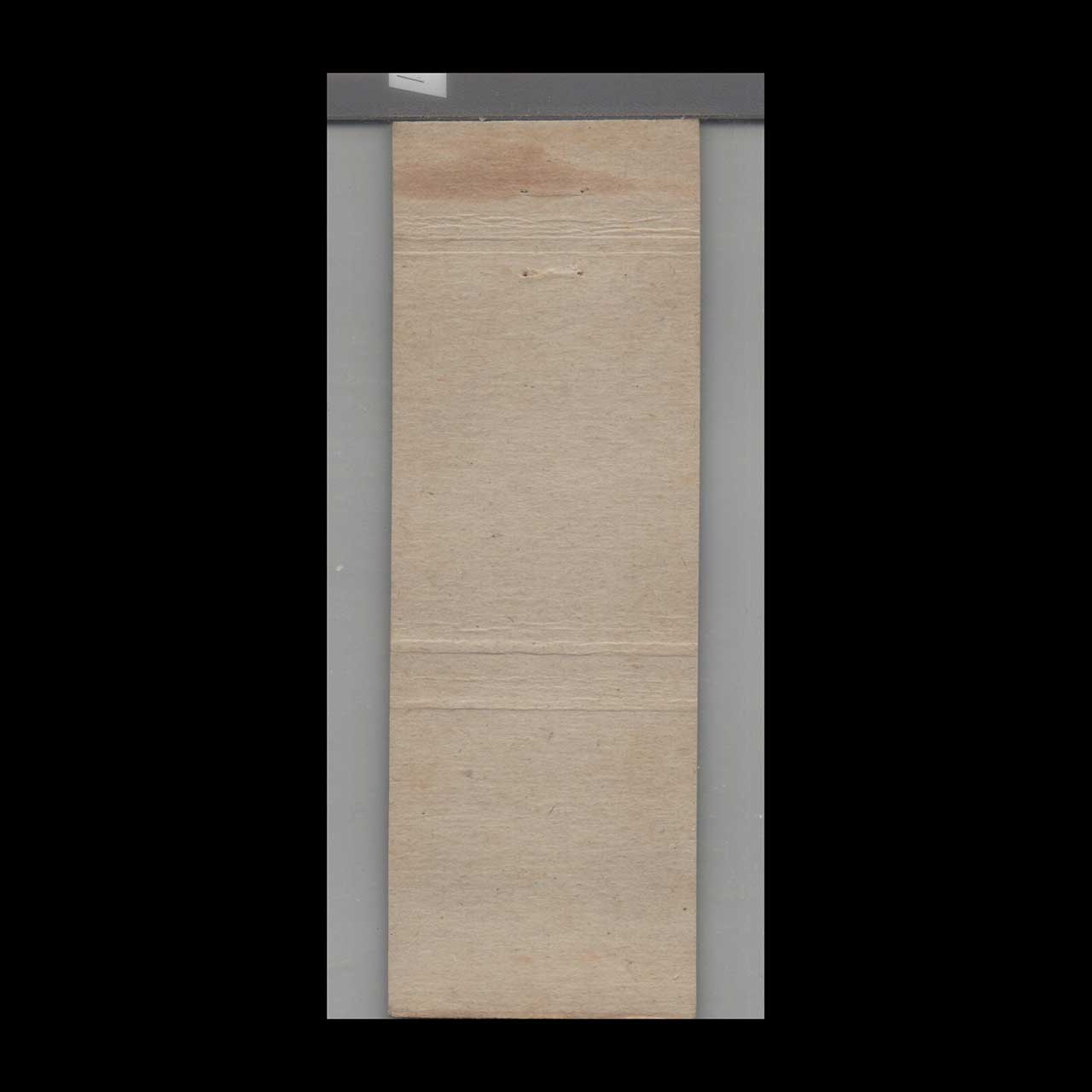 Matchbook Cover Everett Trust & Savings Bank Matchbook Cover Everett Trust & Savings Bank