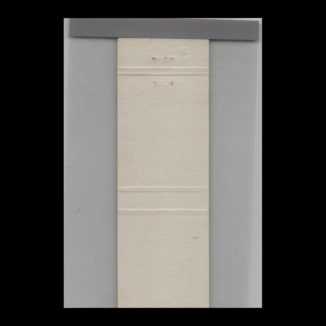 Fork Union Motor Lodge Matchbook Cover VA Fork Union Motor Lodge Matchbook Cover VA