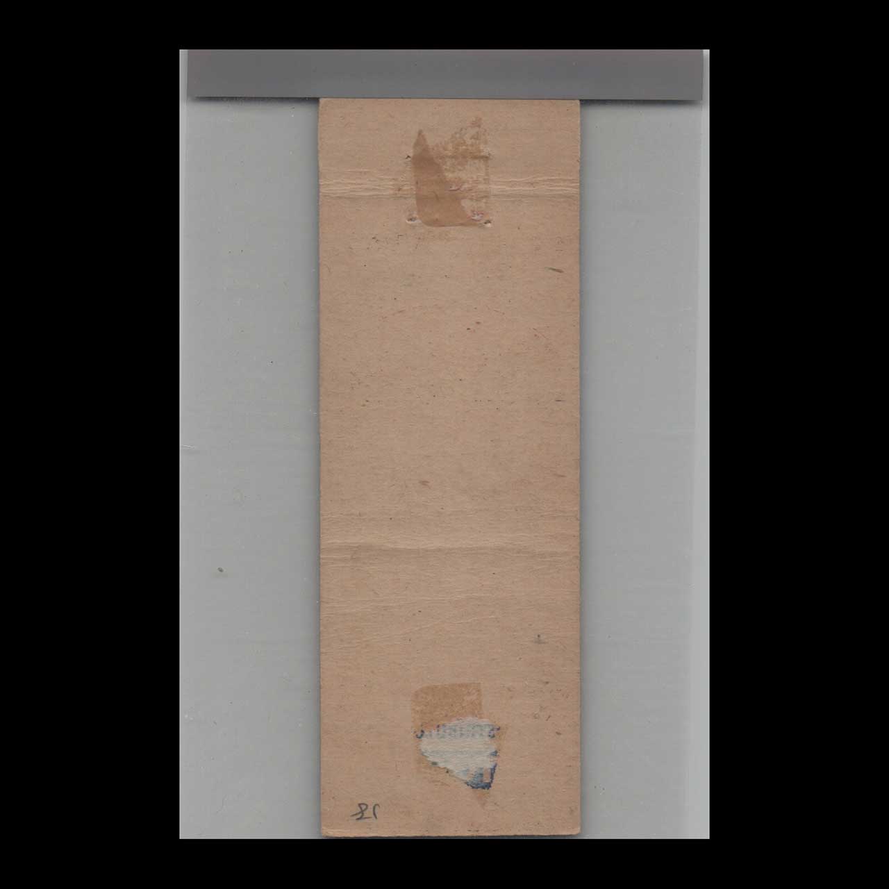 York Meyers Amoco Oil Matchbook Cover Mt Airy NC York Meyers Amoco Oil Matchbook Cover Mt Airy NC