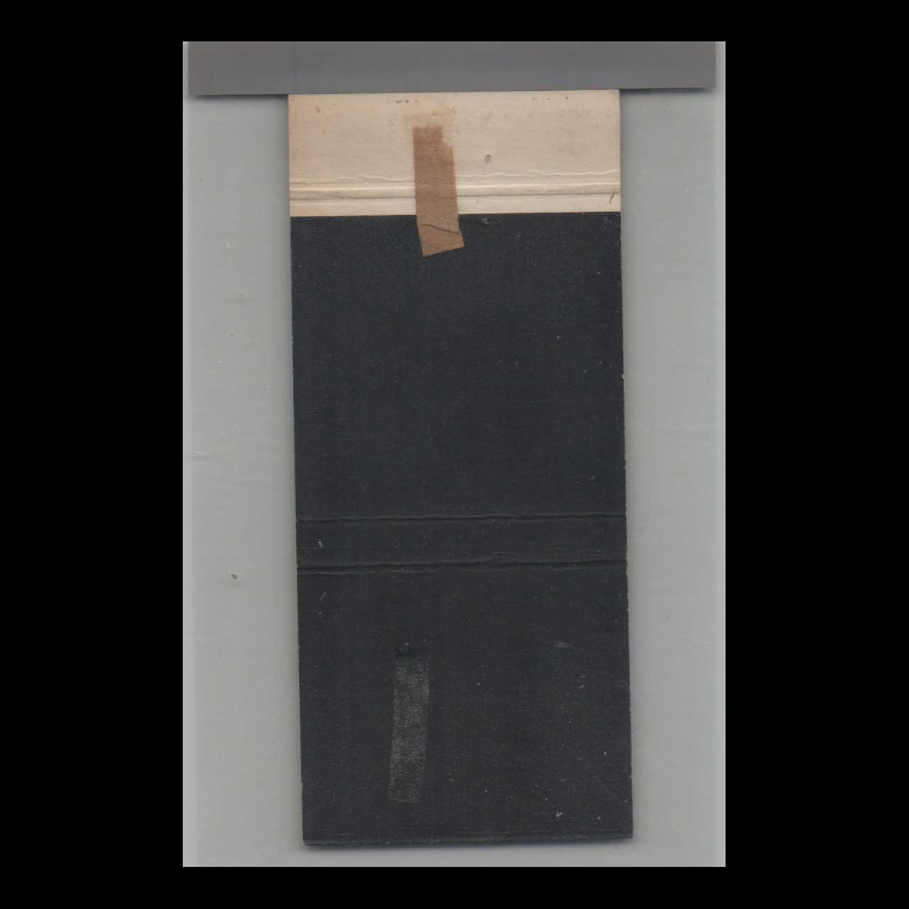 Matchbook Cover Peoples State Bank Holland MI Matchbook Cover Peoples State Bank Holland MI