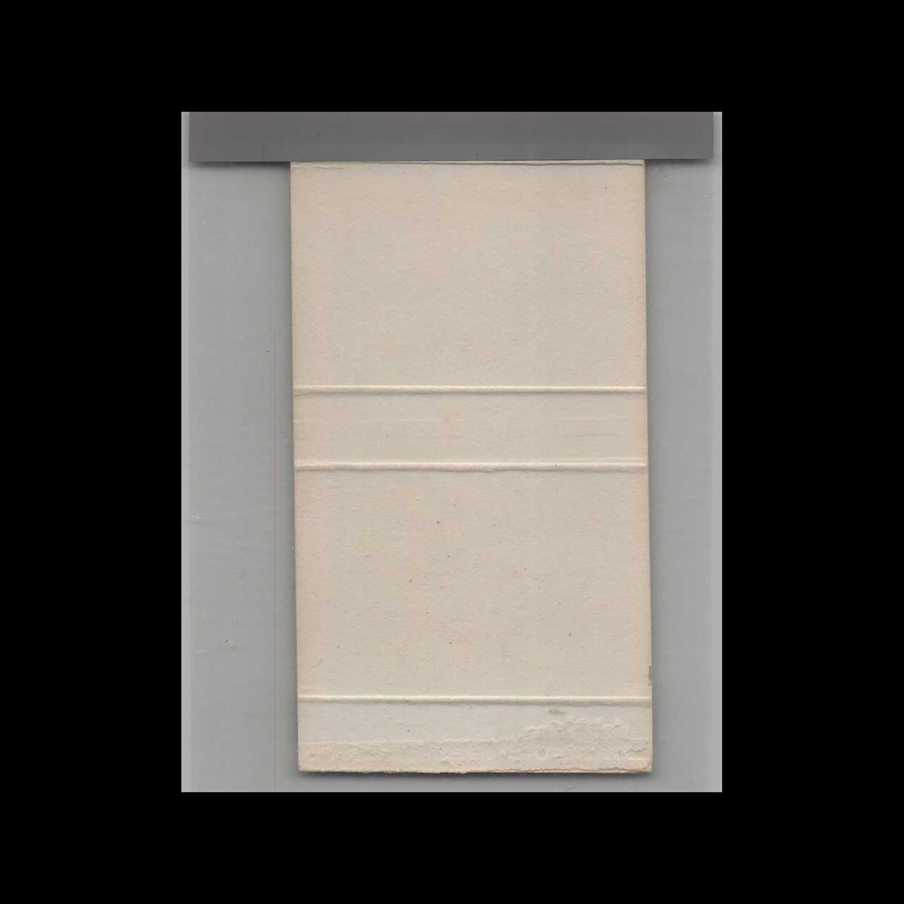 Three Monkeys Tobacco Road Matchbook Cover Three Monkeys Tobacco Road Matchbook Cover