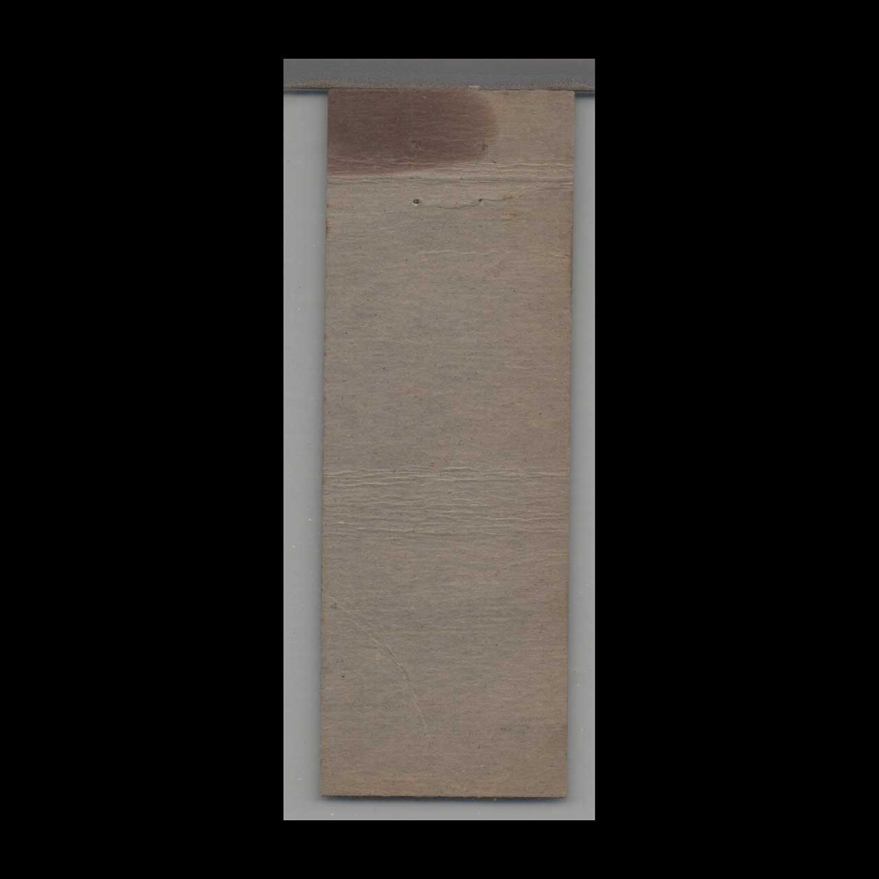 Red Jacket Coal Matchbook Cover Elkhart IN Red Jacket Coal Matchbook Cover Elkhart IN