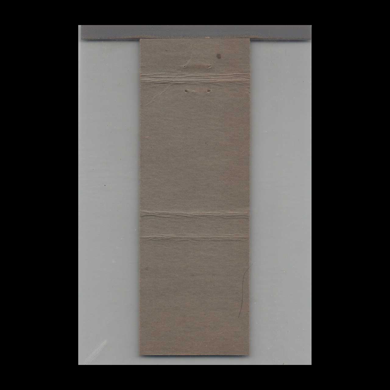 Red Jacket Coal Joe Walker Matchbook Cover Troy OH Red Jacket Coal Joe Walker Matchbook Cover Troy OH