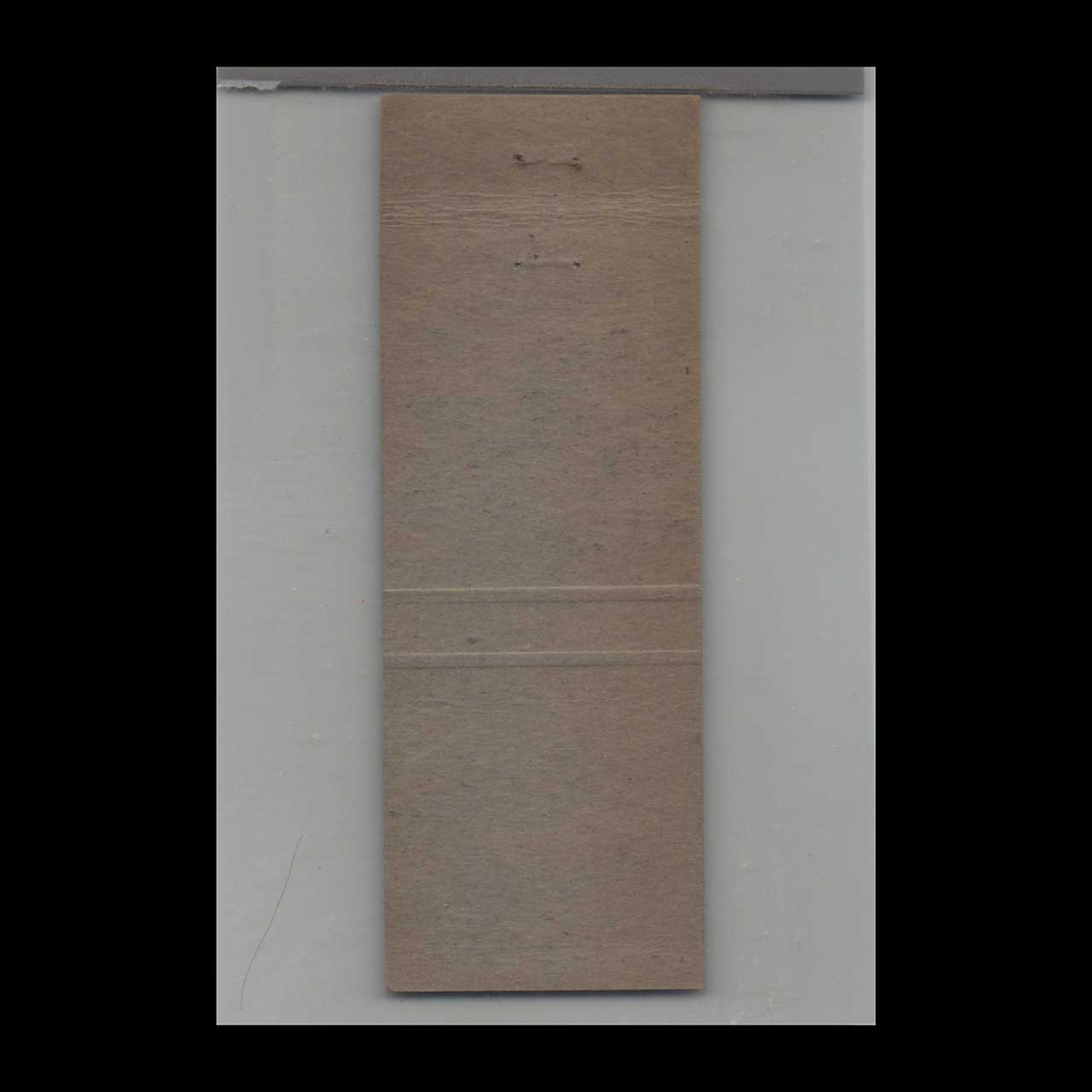 Matchbook Cover James Hatcher Hotel Pikeville KY Matchbook Cover James Hatcher Hotel Pikeville KY