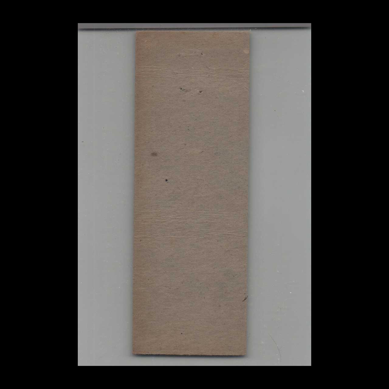 Ungars Cafe Watsontown Matchbook Cover Ungars Cafe Watsontown Matchbook Cover