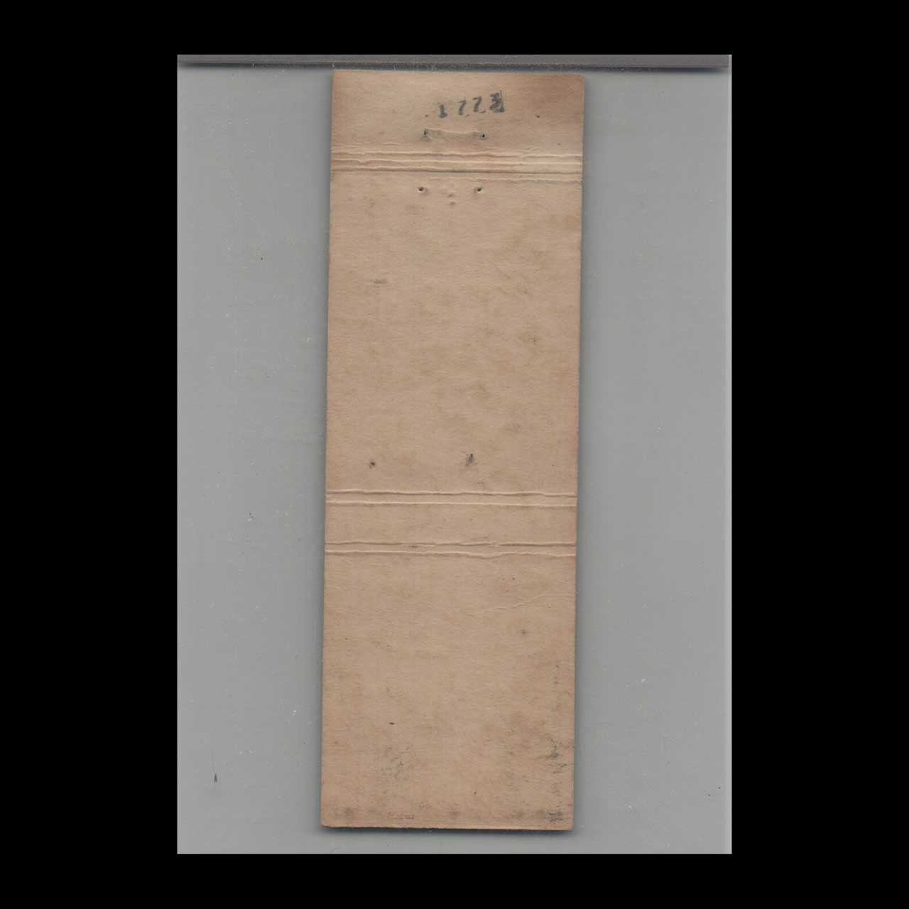 Five Sons Cafe Cleveland Matchbook Cover Five Sons Cafe Cleveland Matchbook Cover