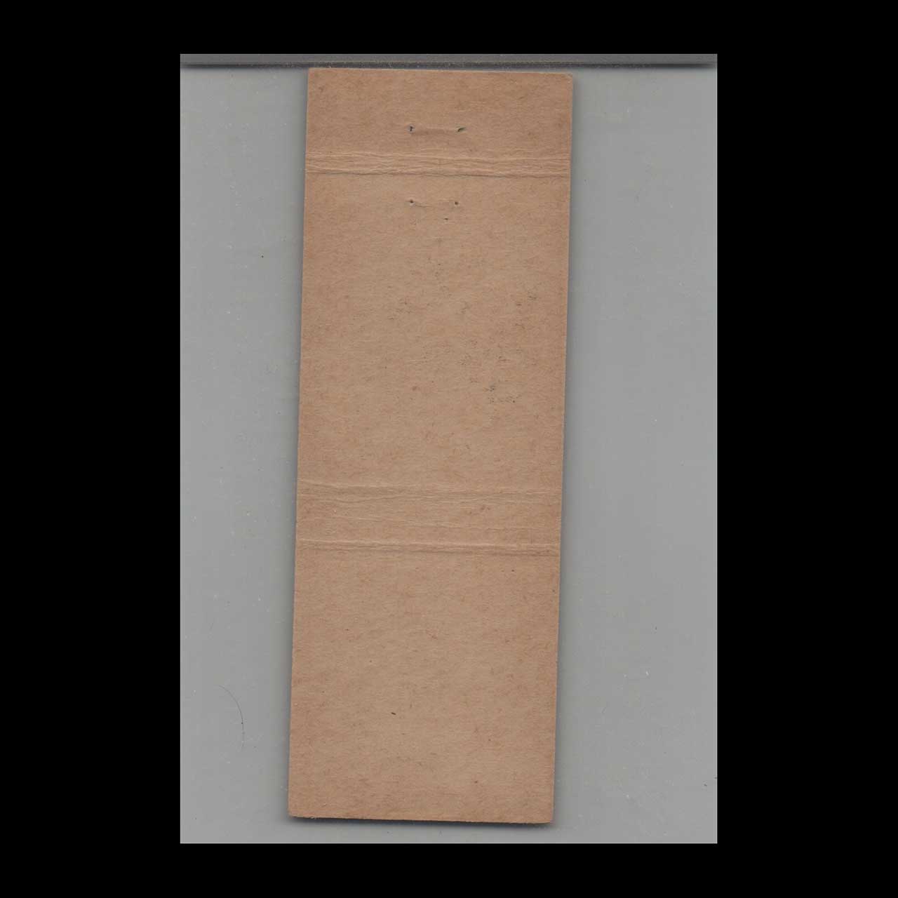 Sullivans Cafe Cedar City Matchbook Cover Sullivans Cafe Cedar City Matchbook Cover