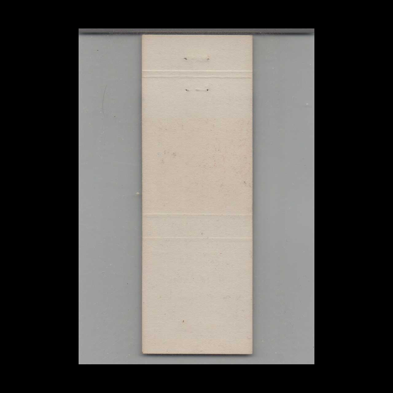 Matchbook Cover Hi U Motel Ephrata WA Matchbook Cover Hi U Motel Ephrata WA