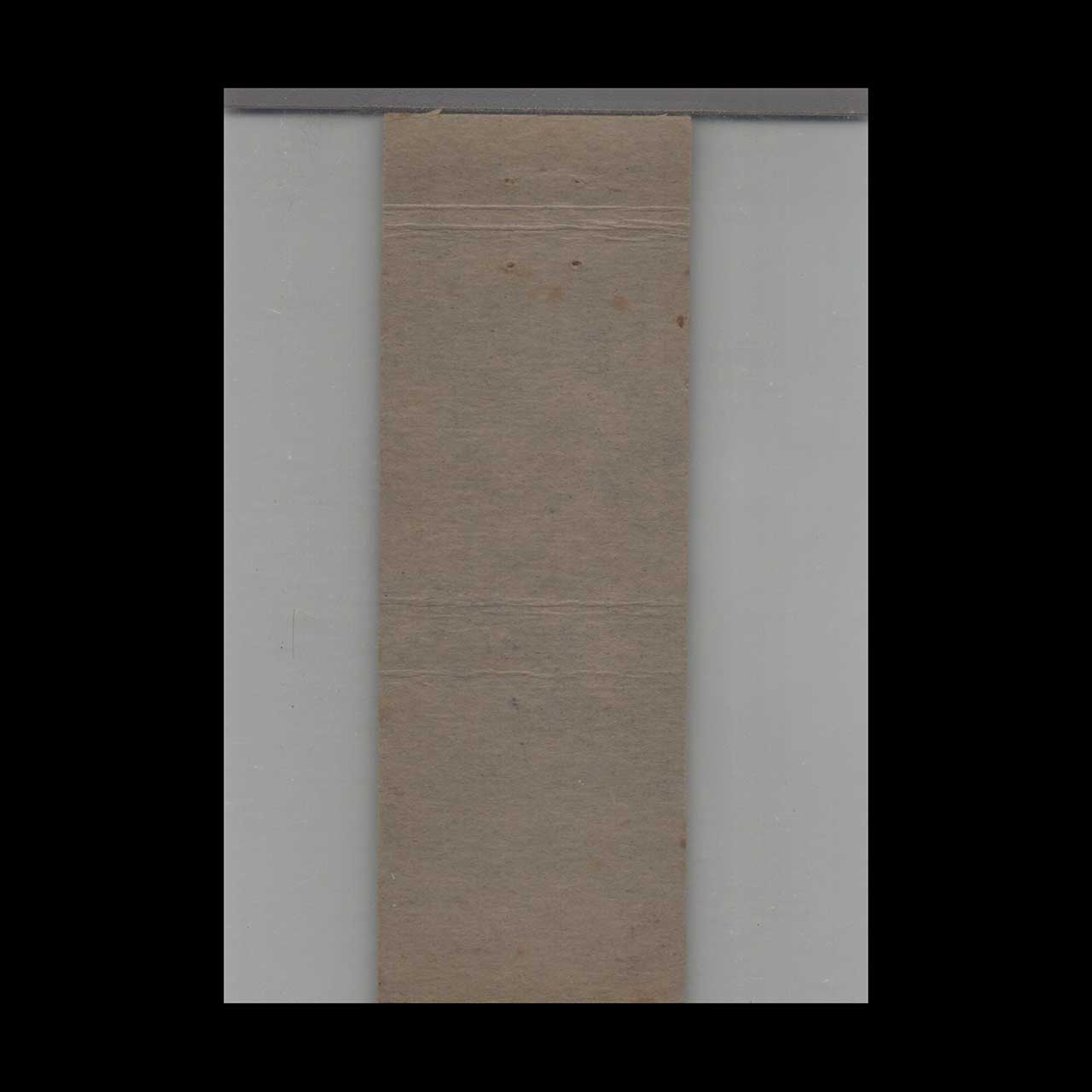 Kelly Tires Matchbook Cover Eureka Stores Kelly Tires Matchbook Cover Eureka Stores