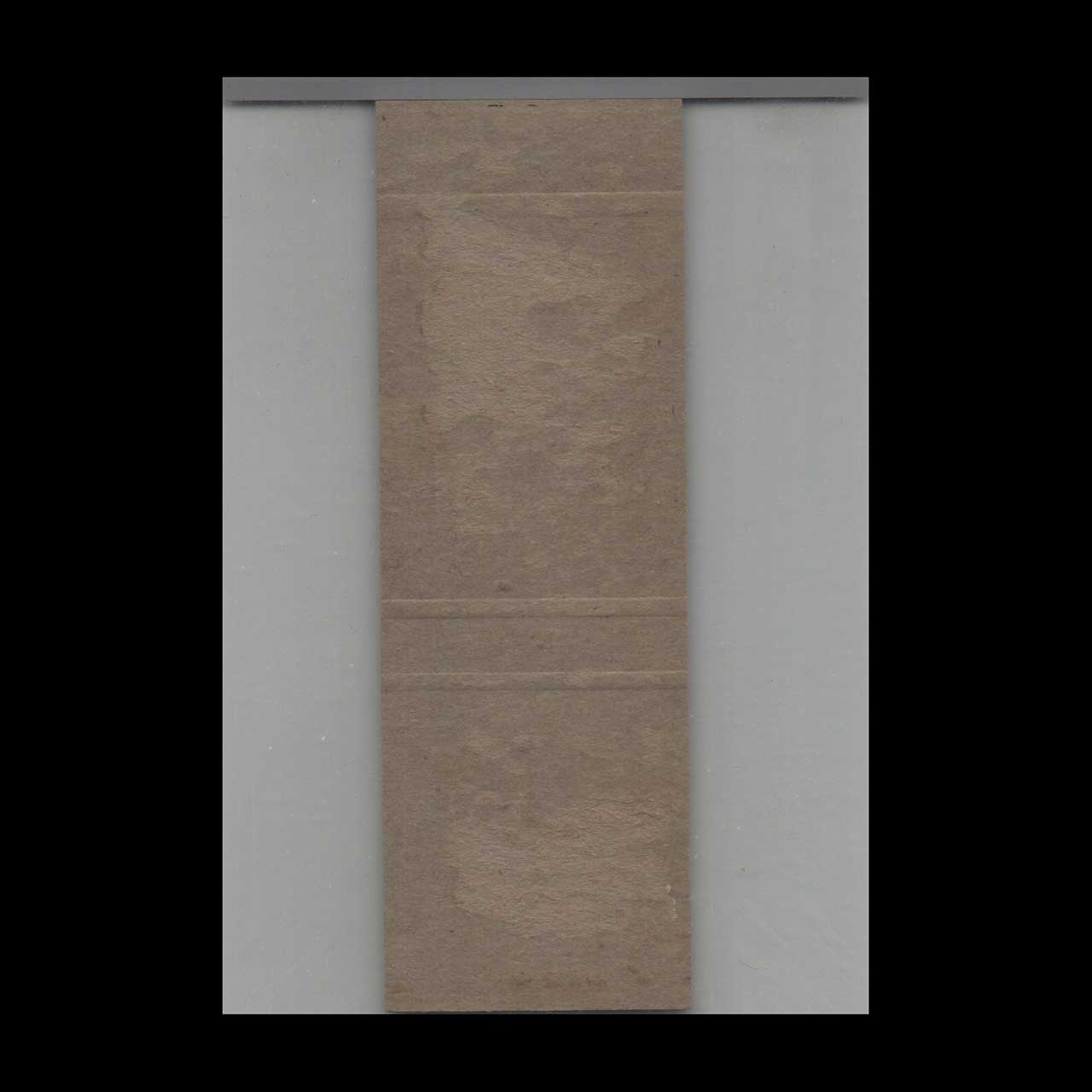 Murrays Southern Inn Dundalk Matchbook Cover Murrays Southern Inn Dundalk Matchbook Cover