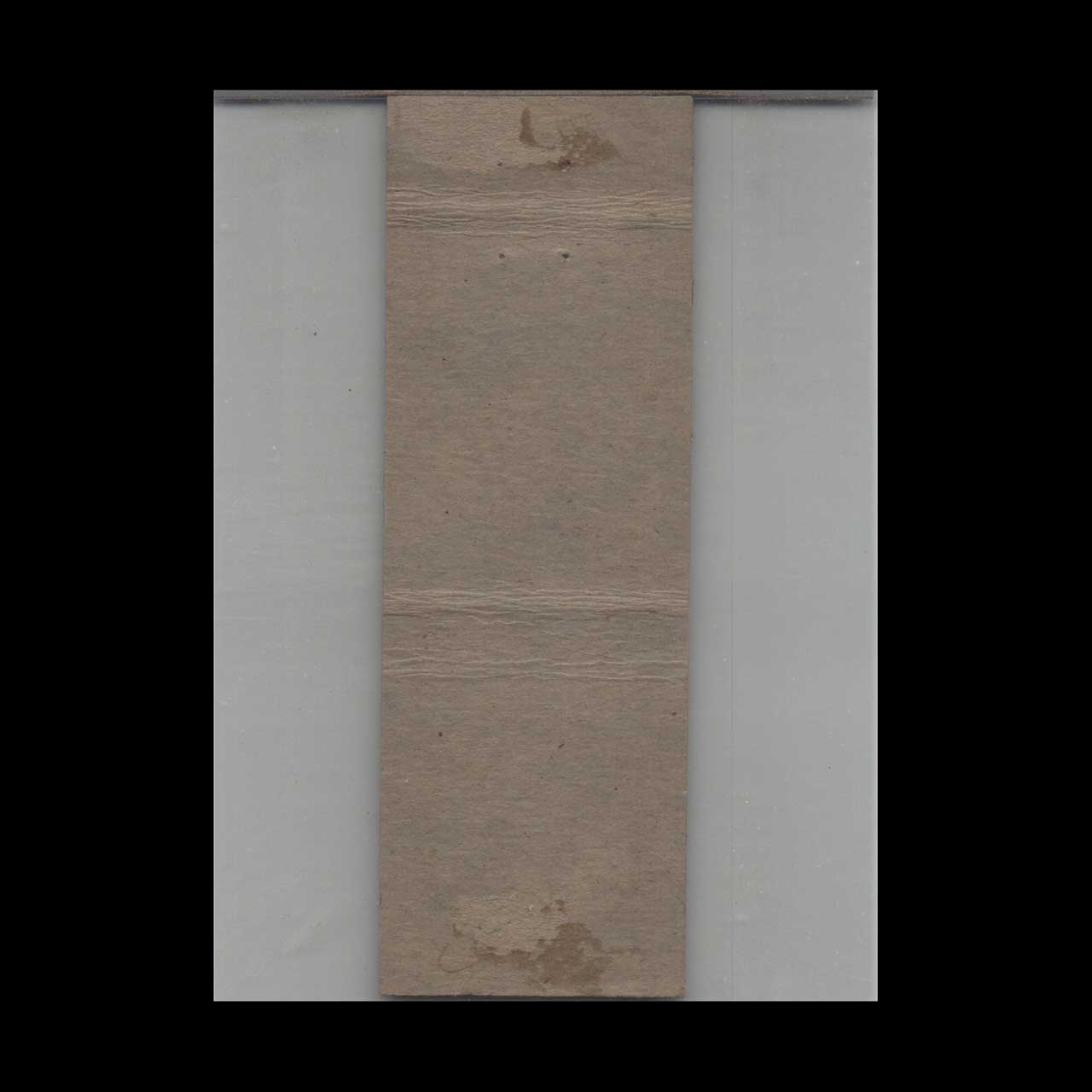 Seybolds Diner Matchbook Cover Harrisburg PA Seybolds Diner Matchbook Cover Harrisburg PA