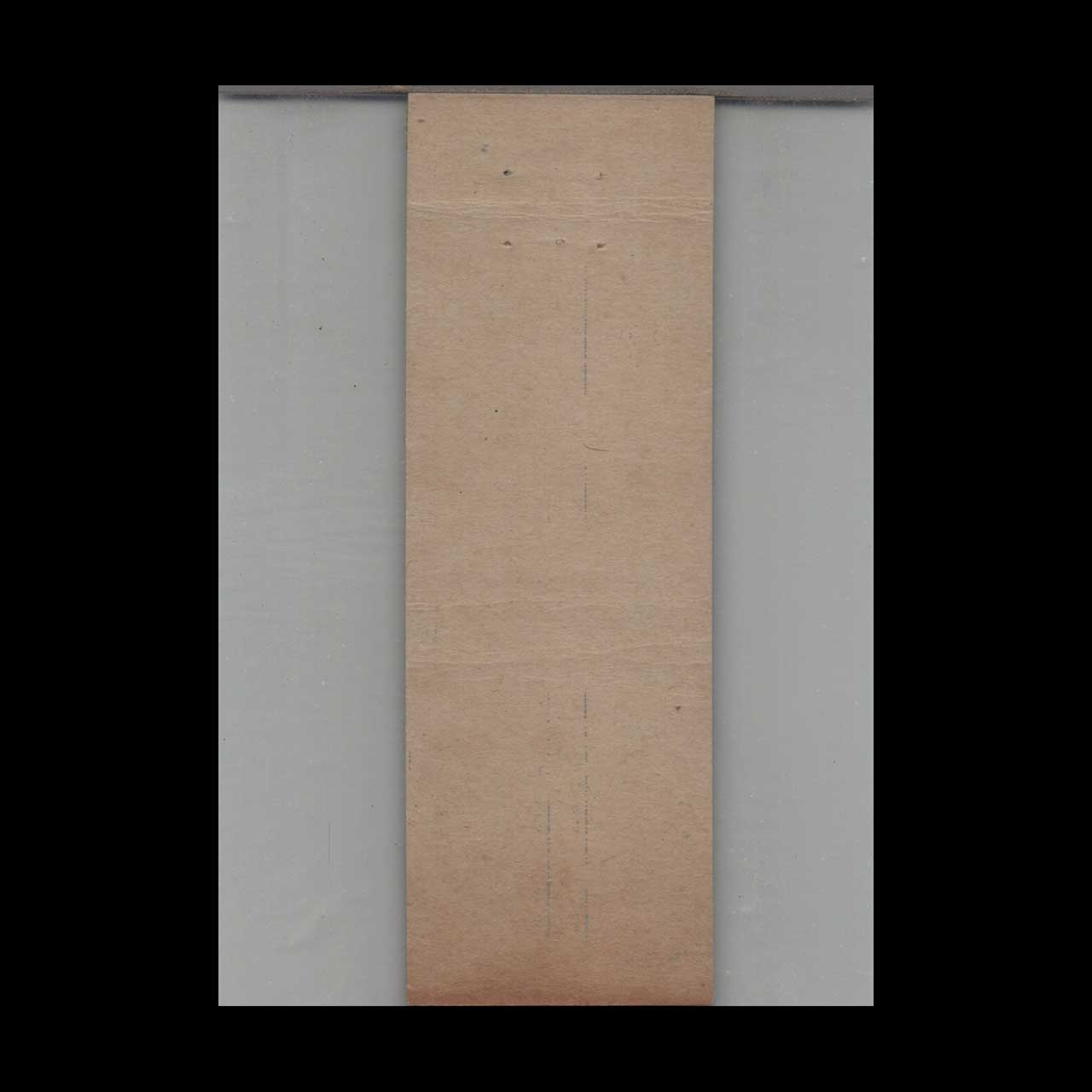 St Regis Diner Amherst Matchbook Cover St Regis Diner Amherst Matchbook Cover