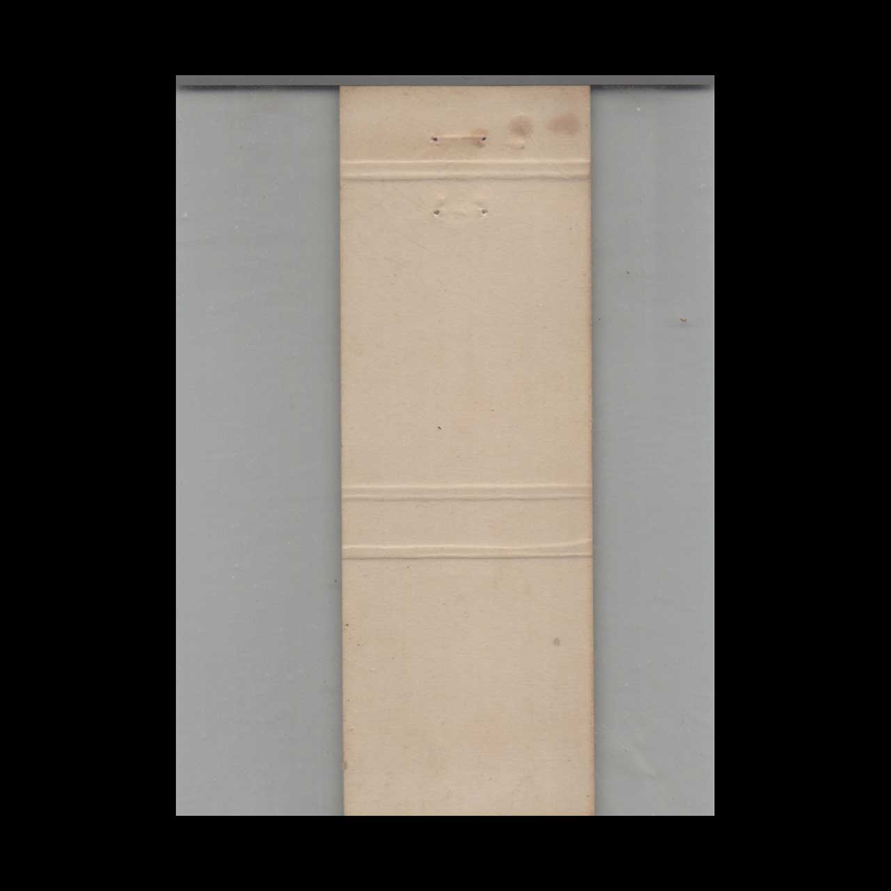 Matchbook Cover Mt Nittany Savings & Loan Bellefonte PA Matchbook Cover Mt Nittany Savings & Loan Bellefonte PA