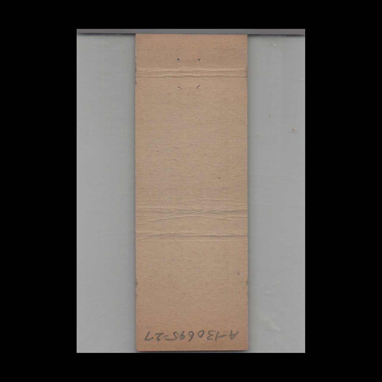 Matchbook Cover Chipley Motel Chipley FL Matchbook Cover Chipley Motel Chipley FL