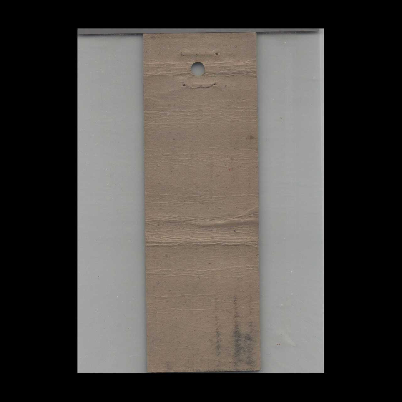 Park Cafe & Sea Grill Burlington VT Matchbook Cover Park Cafe & Sea Grill Burlington VT Matchbook Cover