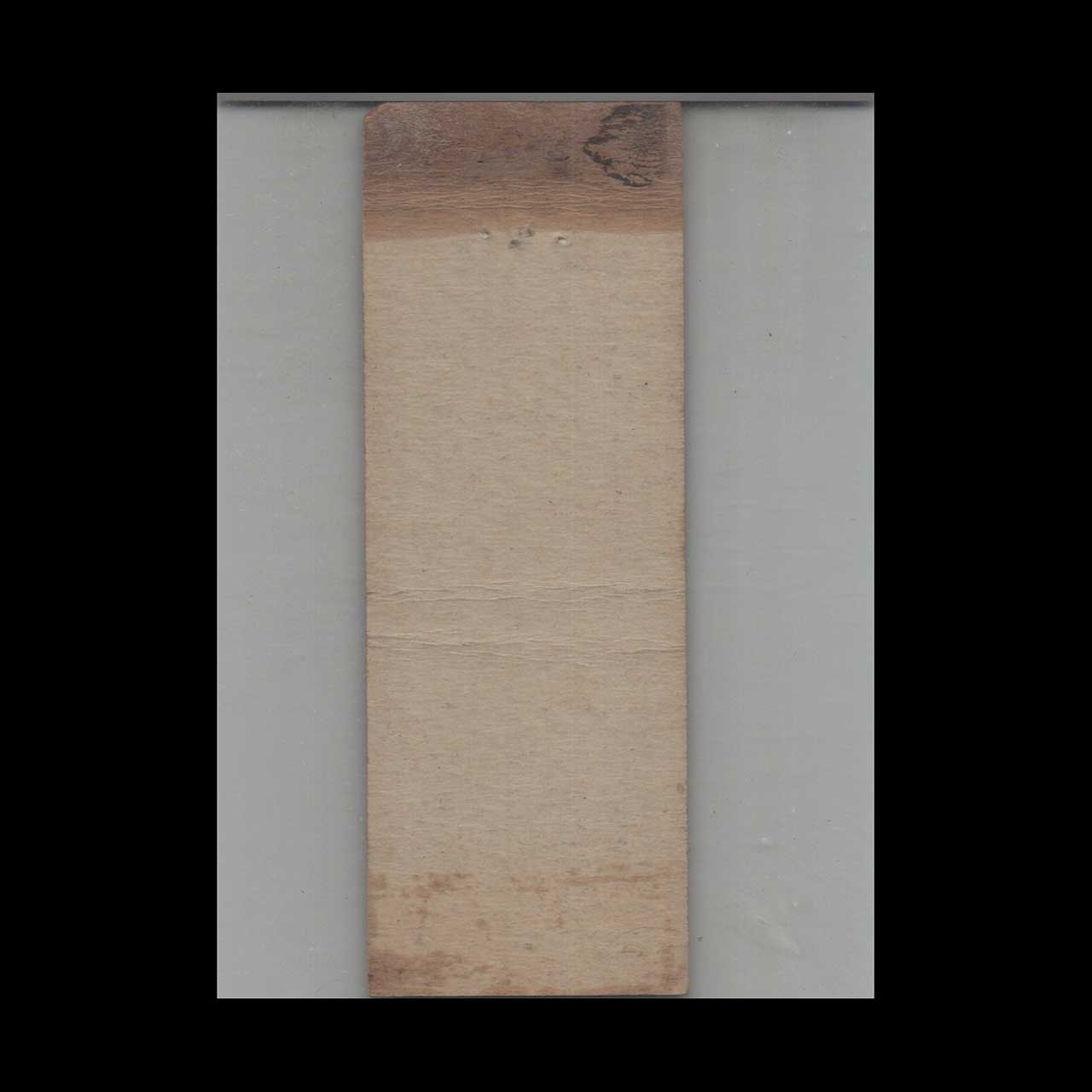 Matchbook Cover Hotel Angelina Lufkin TX Matchbook Cover Hotel Angelina Lufkin TX