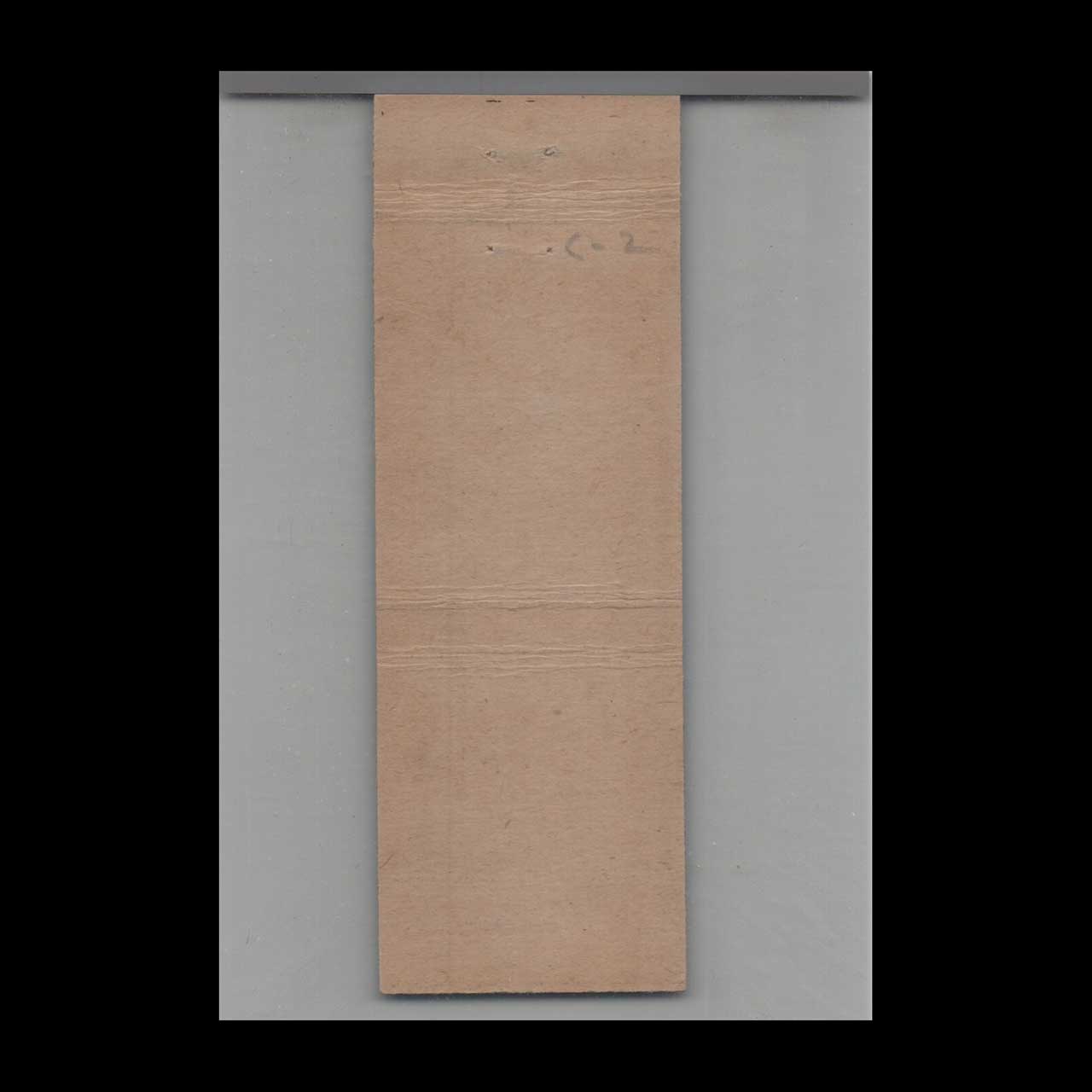 Matchbook Cover Lyons Confections Kenmore NY Matchbook Cover Lyons Confections Kenmore NY