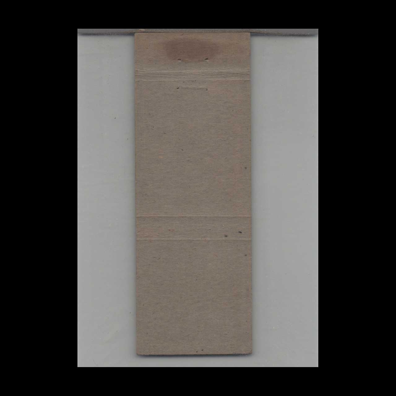 Sinclair Gas Station Matchbook Cover Bridgeton NJ Sinclair Gas Station Matchbook Cover Bridgeton NJ