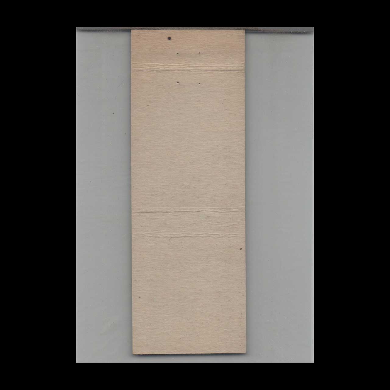 Sky Harbor Bar & Grill Northbrook Matchbook Cover Sky Harbor Bar & Grill Northbrook Matchbook Cover