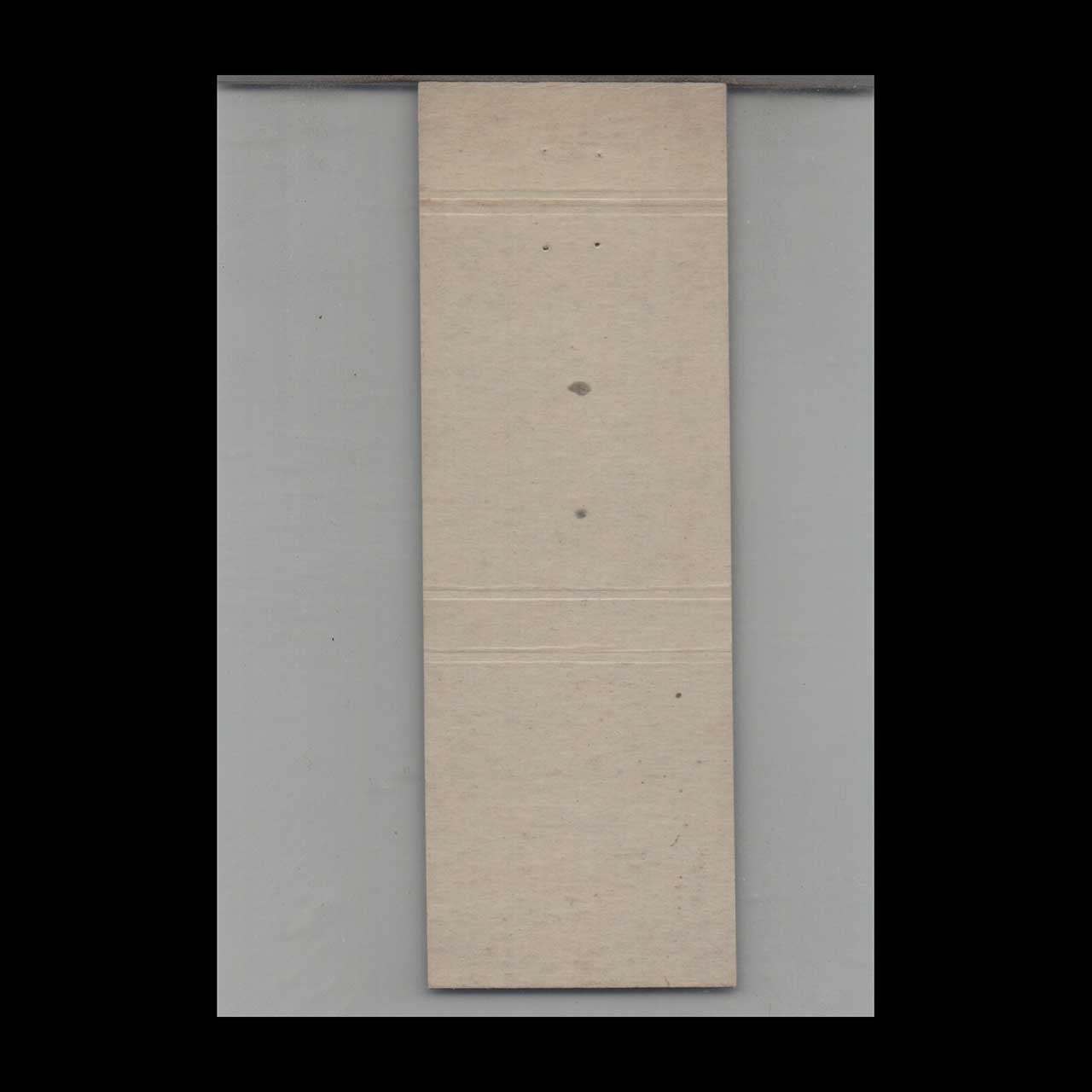 Skyways Restaurant & Lounge Matchbook Cover Denver Steaks Skyways Restaurant & Lounge Matchbook Cover Denver Steaks