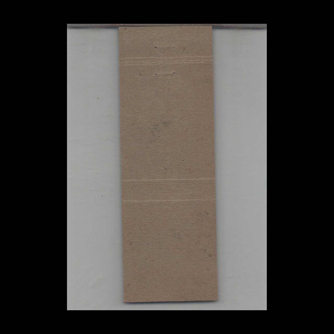 Sloads View Restaurant Matchbook Cover Duncannon PA Sloads View Restaurant Matchbook Cover Duncannon PA