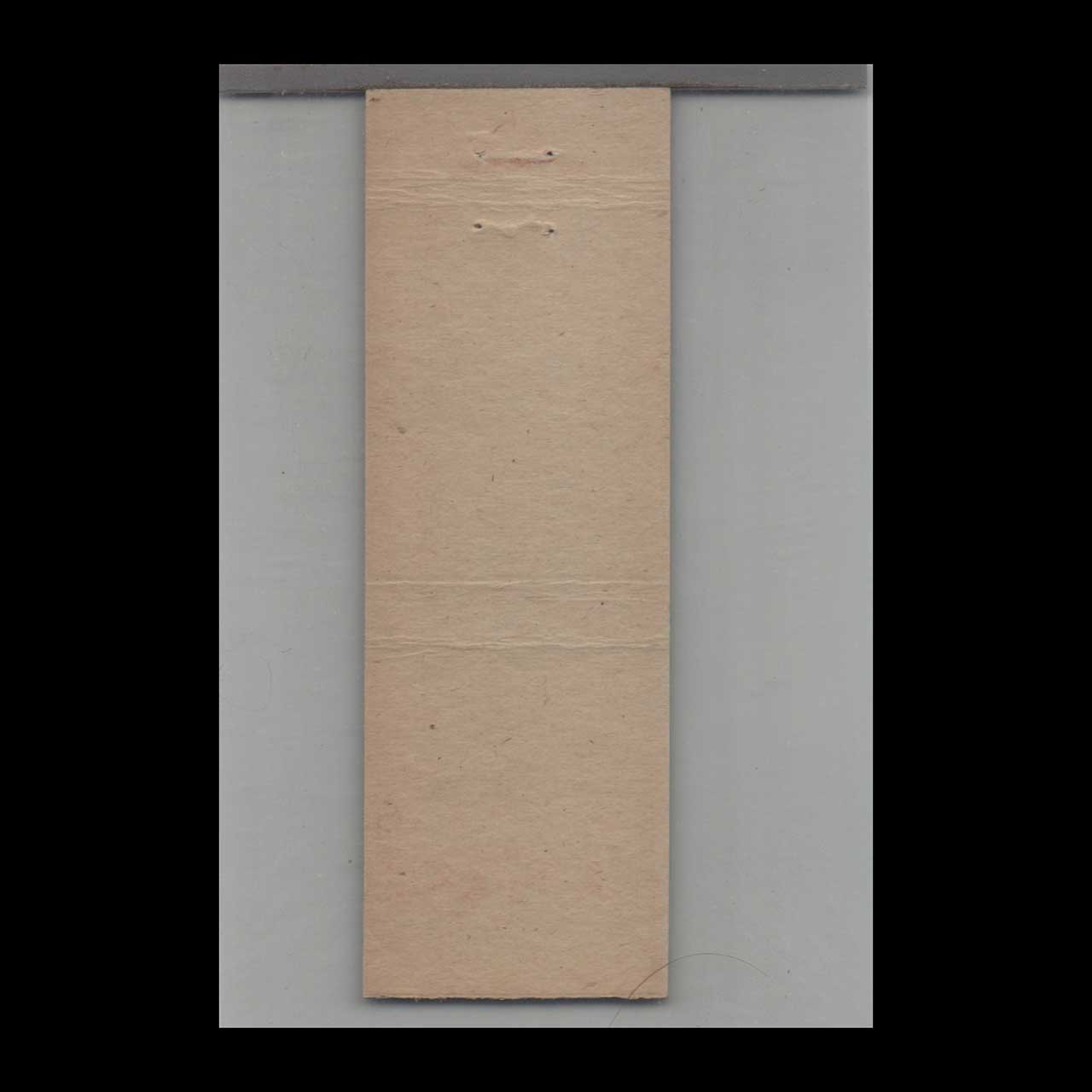 Matchbook Cover Liquor Lord Calvert Beverages Matchbook Cover Liquor Lord Calvert Beverages