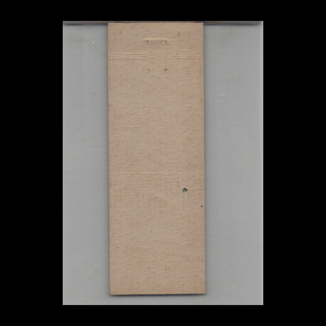 Knotty Pine Tourotel Matchbook Cover Adamstown PA Knotty Pine Tourotel Matchbook Cover Adamstown PA