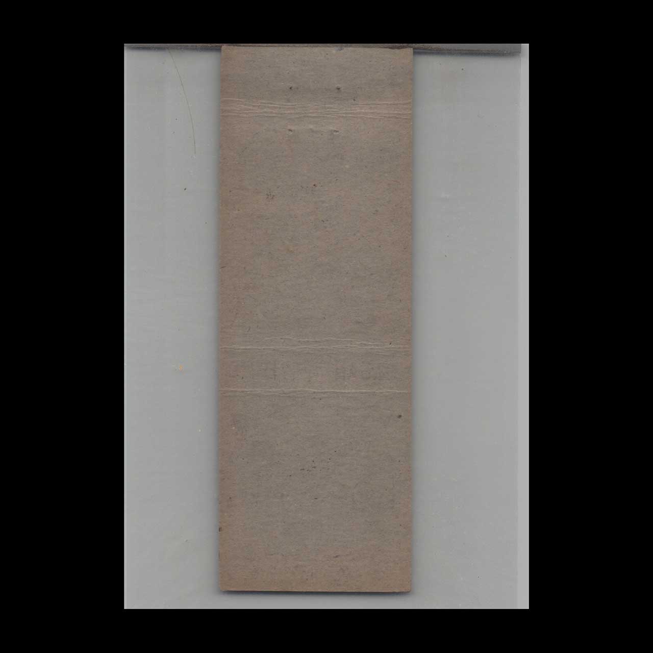 Elgin Country Club Matchbook Cover Elgin IL Elgin Country Club Matchbook Cover Elgin IL