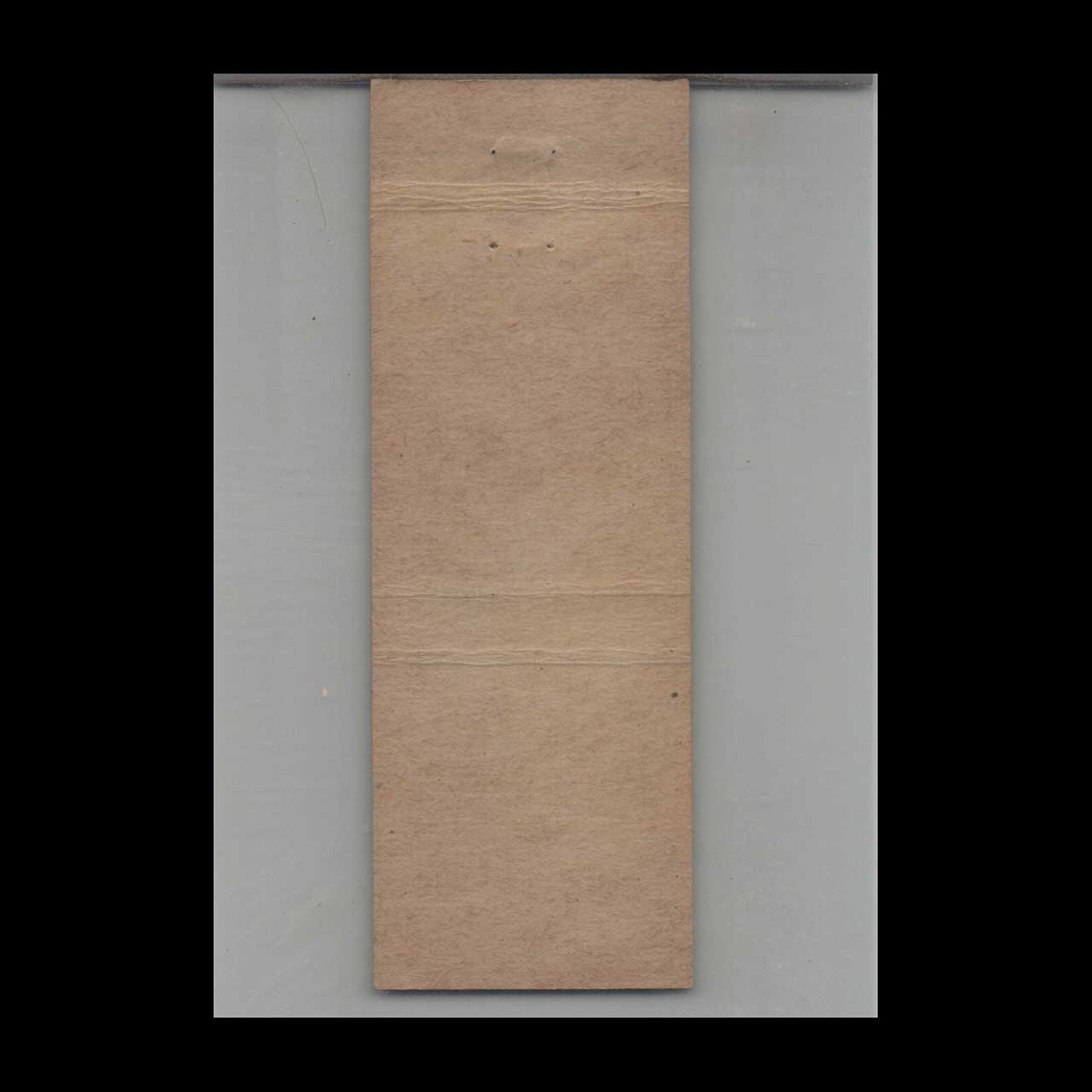 Keisers Drug Store Tawas City MI Matchbook Cover Keisers Drug Store Tawas City MI Matchbook Cover