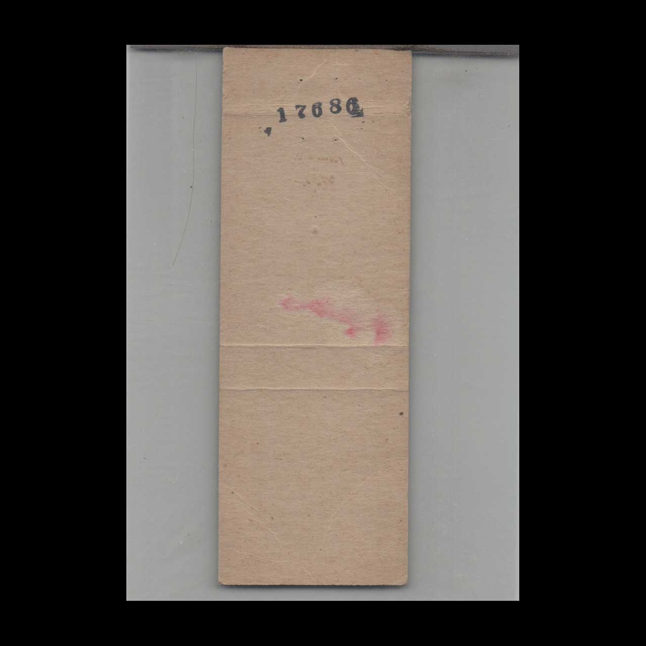 The Longhorn Charcoal Pit Sunnyvale Matchbook Cover The Longhorn Charcoal Pit Sunnyvale Matchbook Cover