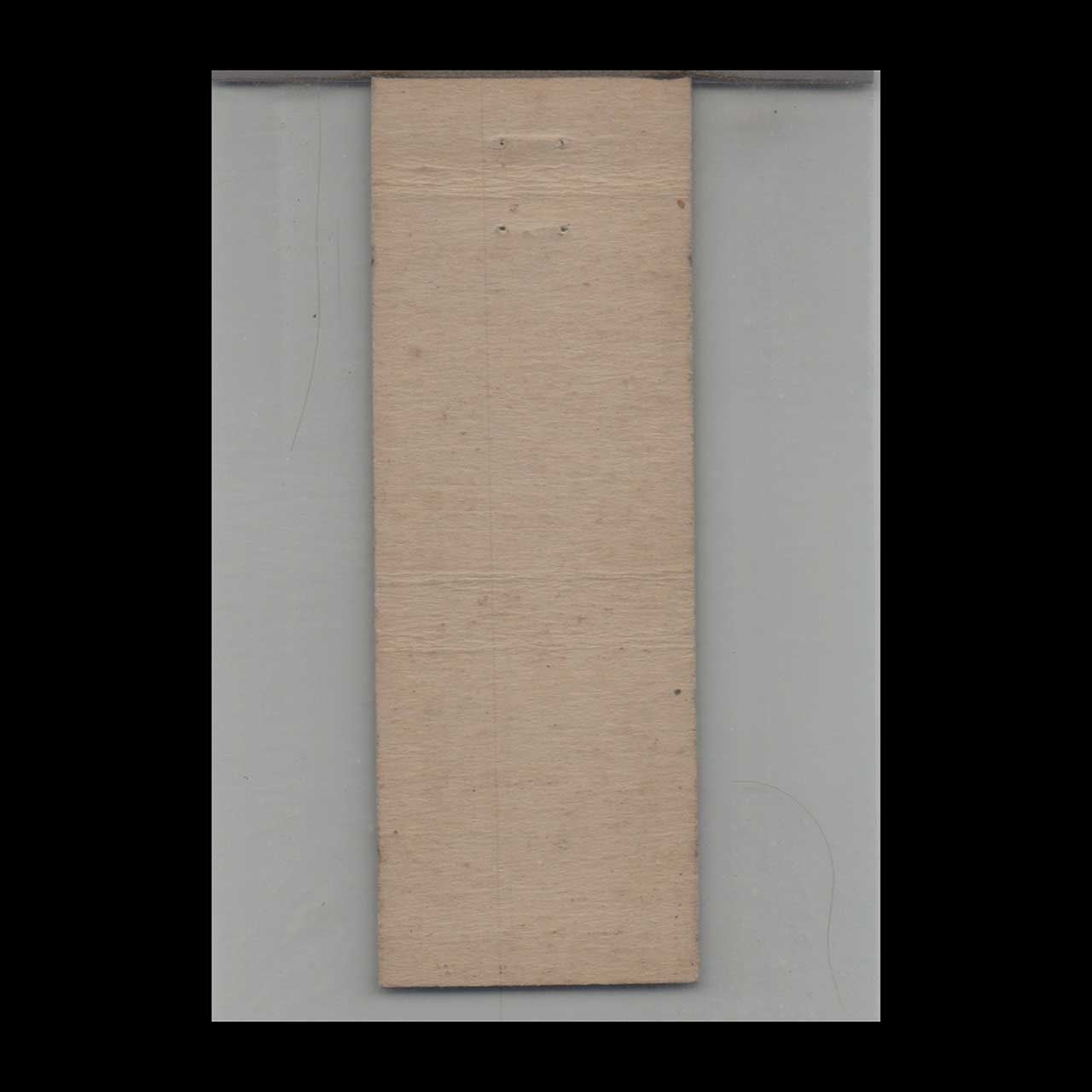 Cliff & Alverta Hess Restaurant Matchbook Cover East Bloomsburg Cliff & Alverta Hess Restaurant Matchbook Cover East Bloomsburg