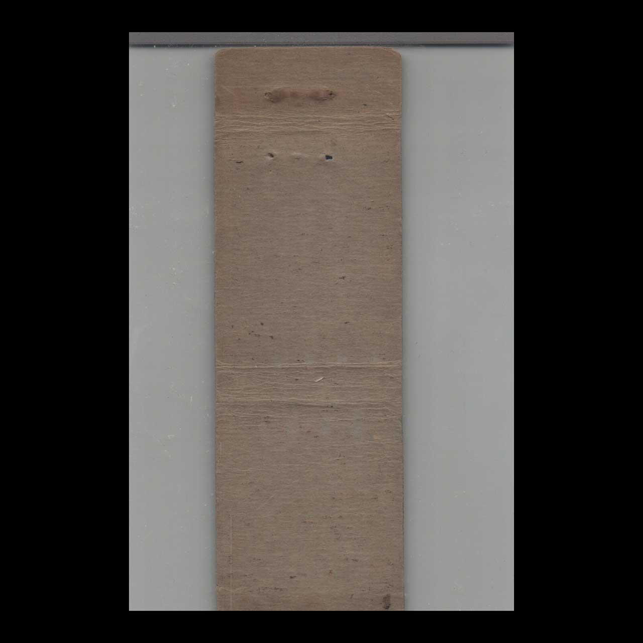 Matchbook Cover The Androy Hotel Superior WI TALL Matchbook Cover The Androy Hotel Superior WI TALL