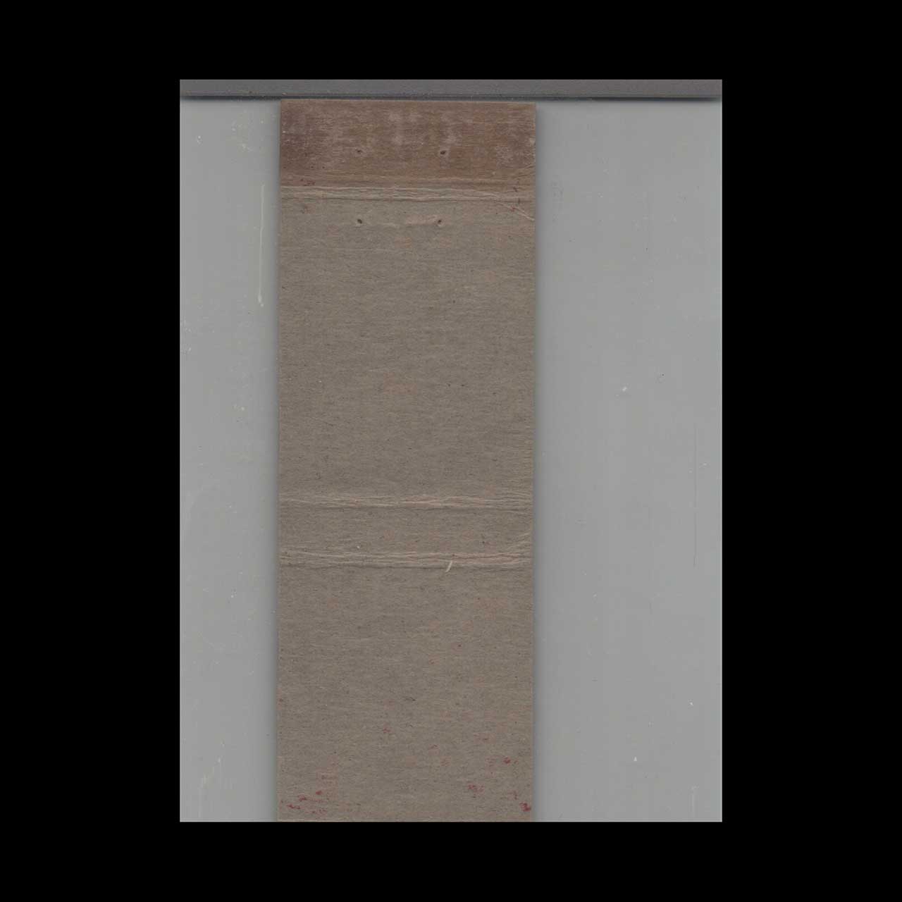 Matchbook Cover Arizona Hotel Phoenix AZ Matchbook Cover Arizona Hotel Phoenix AZ