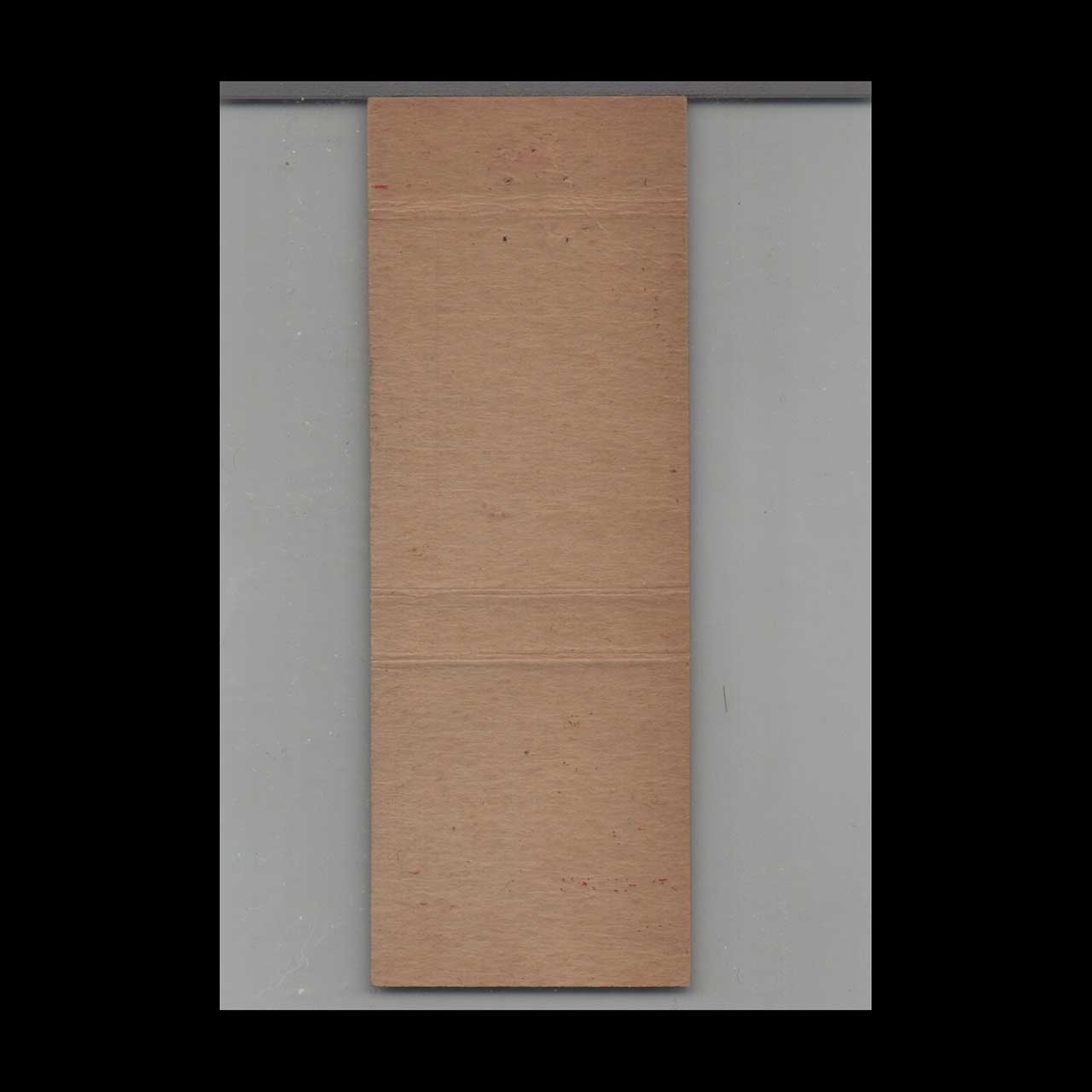 Max Kill Weevil Killer Matchbook Cover Kansas City MO Max Kill Weevil Killer Matchbook Cover Kansas City MO