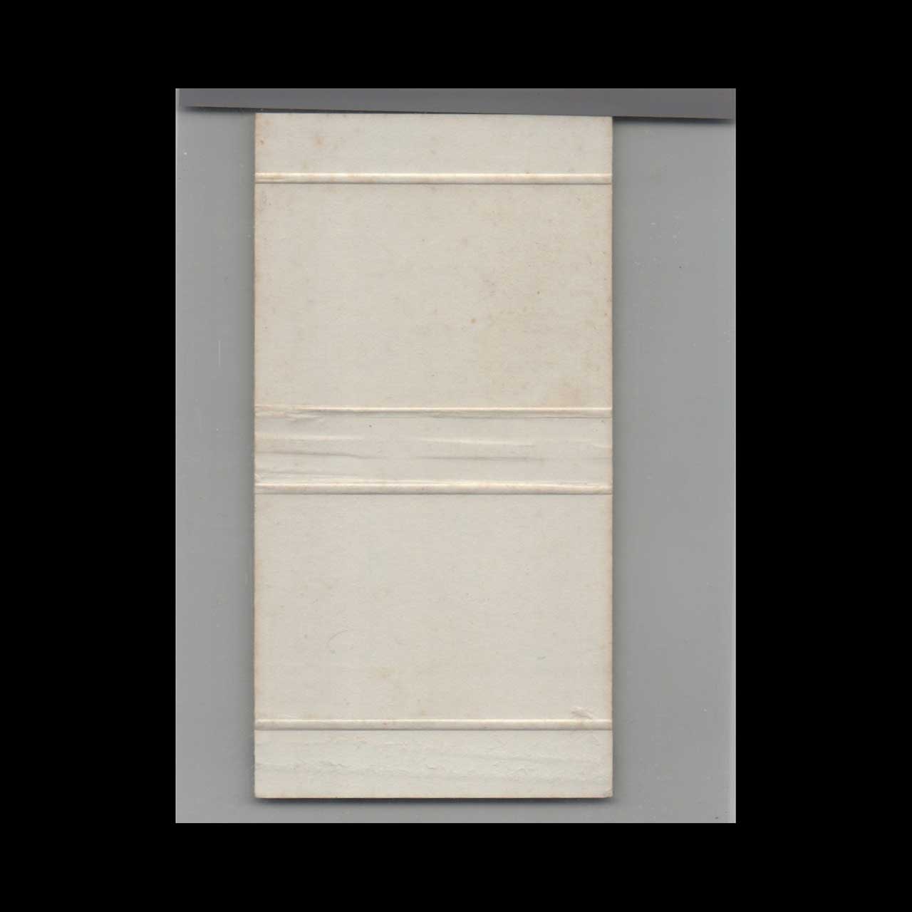 Matchbox Cover Kikbier De Natuurwinkel Matchbox Cover Kikbier De Natuurwinkel