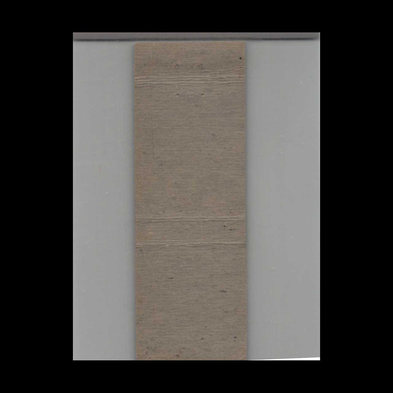 Missouri Pacific Lines Matchbook Cover Route of the Eagles Missouri Pacific Lines Matchbook Cover Route of the Eagles